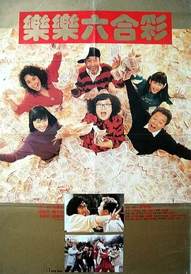 中文久字幕